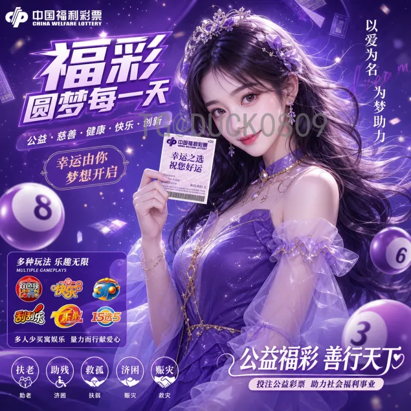 2026美加墨世界杯直播入口全攻略：官方渠道与观看方式详解