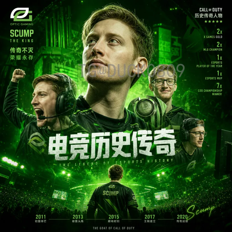 科特迪瓦2026世界杯：非洲大象的北美征程与希望