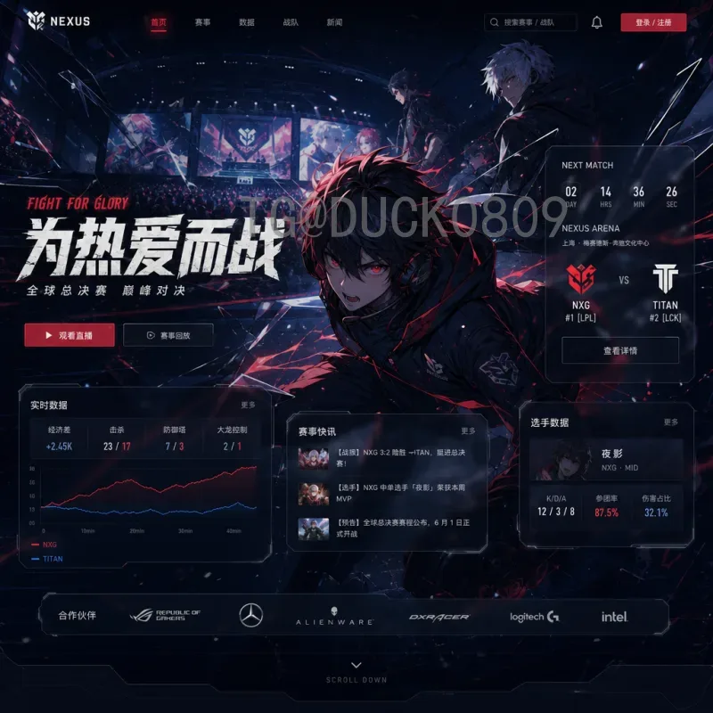 世界杯决赛圈名单官方公布：深度解析各大洲球队阵容与备战动态